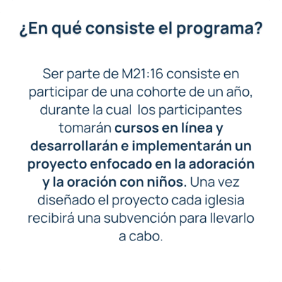 La iglesia de los participantes debe estar ubicada en Estados Unidos, ser hispana y multicultural. (3)